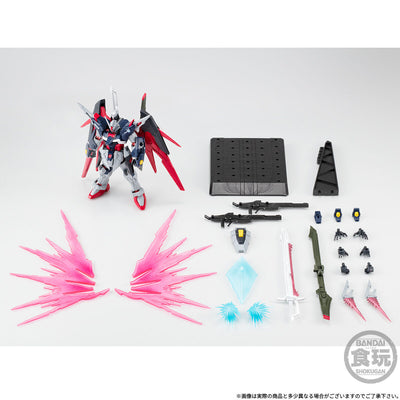 [魂SHOP限定] 機動戰士高達 G-FRAME FA 命運高達 SPEC II (最終戰色)
