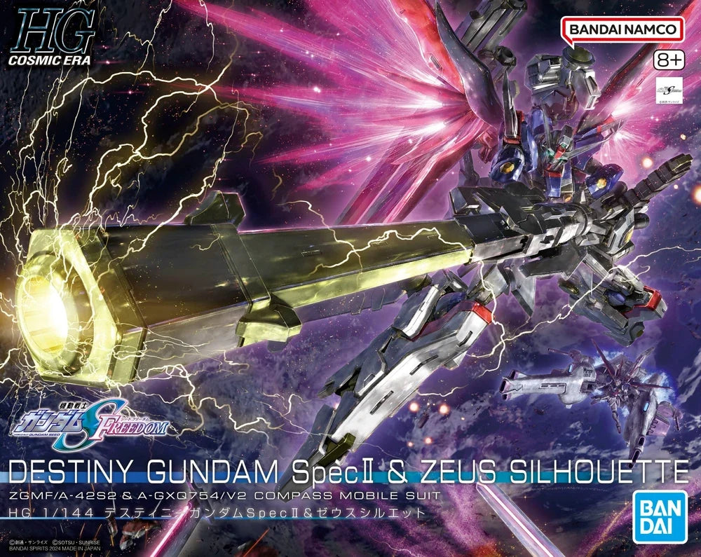 HG 1/144 命運高達 SpecⅡ＆宙斯魅影