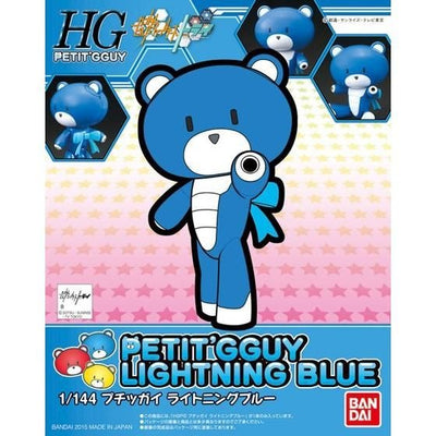 HGPG 1/144 迷你熊霸 電光藍