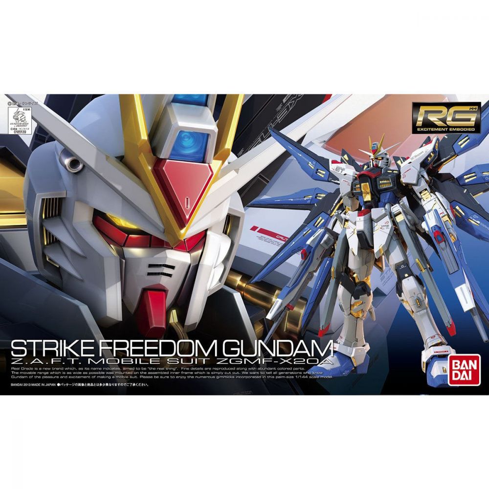 RG 1/144 突擊自由高達