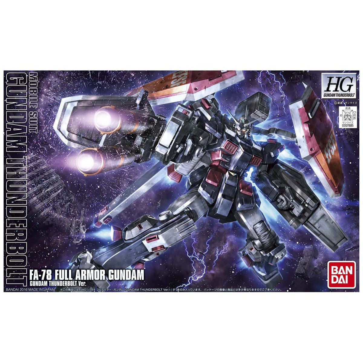 HG 1/144 全武裝高達 [高達雷霆宙域版]