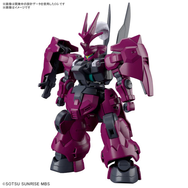 TWFM HG 1/144 迪蘭扎（古爾專用機）