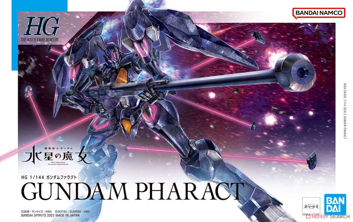 TWFM HG 1/144 鐵騎高達