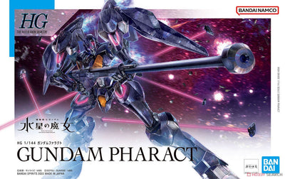 TWFM HG 1/144 鐵騎高達