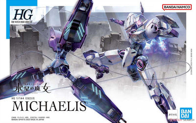 TWFM HG 1/144 惡魔審判者