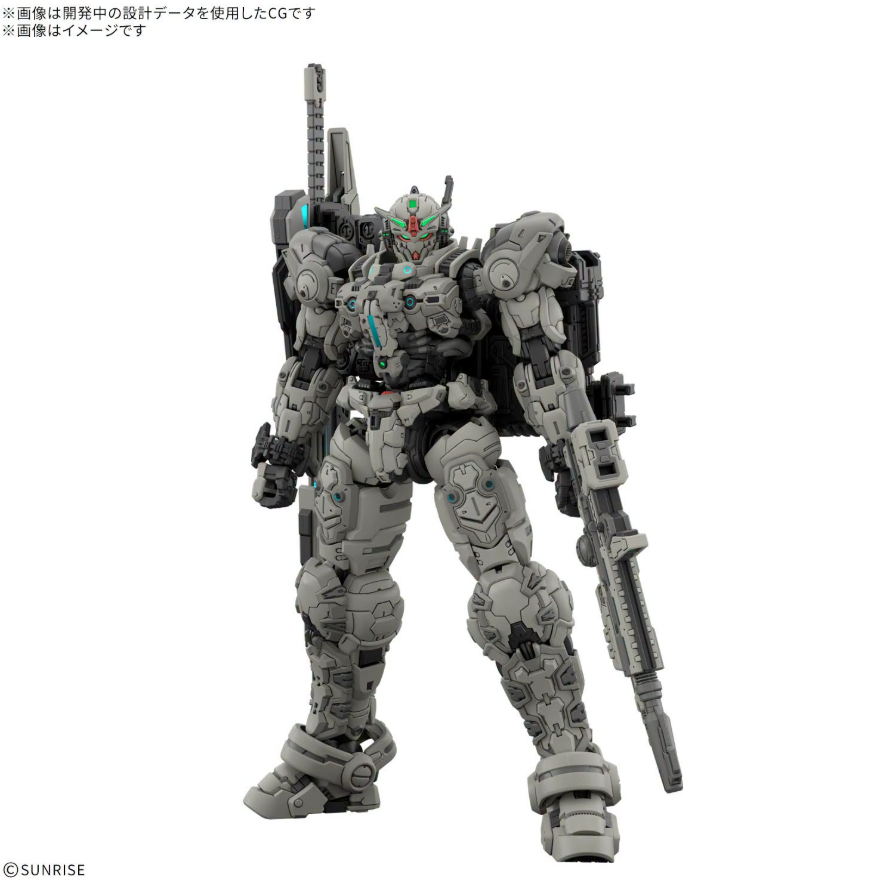 HG 1/144 高達貝里克斯