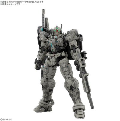 HG 1/144 高達貝里克斯