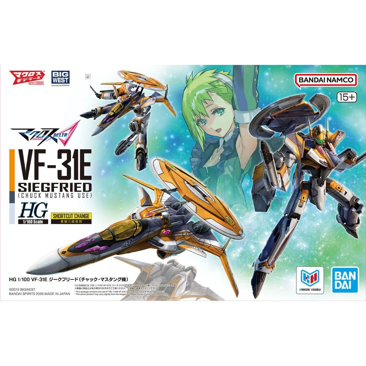 HG 1/100 VF-31E 齊格飛 查克·馬斯坦古機