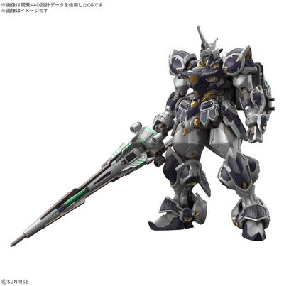 HG 1/144 凱莉斯