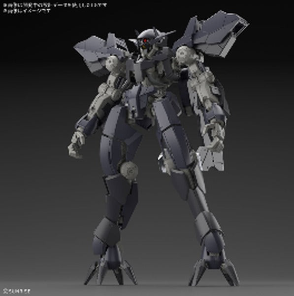 1/100 古尼捷・愛因