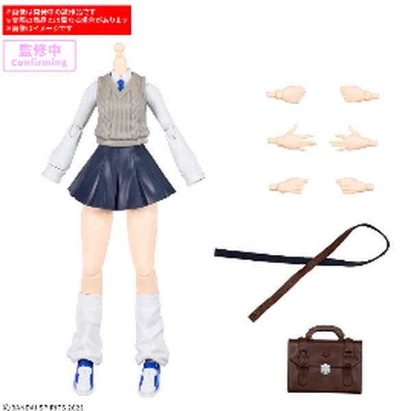 30分鐘少女戰線 替換驅體部件 SU02  [A色]