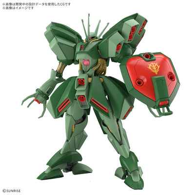 HG 1/144 哈瑪・哈瑪