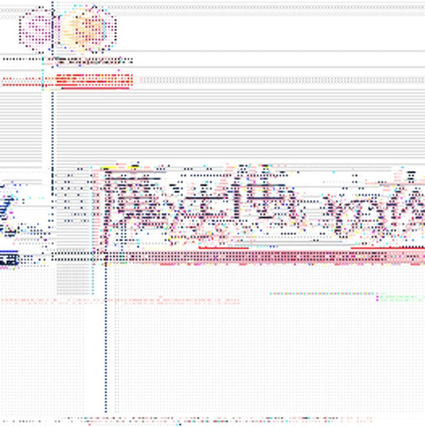 30分鐘少女戰線 身體套組 ATELIER 驅體部件02 [B色]