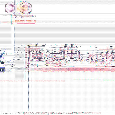 30分鐘少女戰線 身體套組 ATELIER 驅體部件02 [B色]