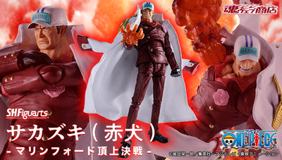 [魂SHOP限定] SHF 赤犬 -頂上決戰-