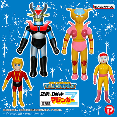 [VAP復刻版] 復刻版正義之機械人鐵甲萬能俠 Sofubi 套裝