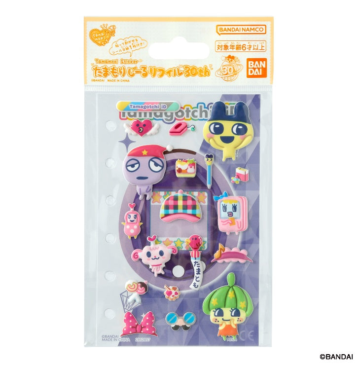 Tamamori貼紙 30週年 Tama大家族套裝