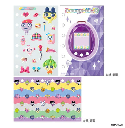 Tamamori貼紙 30週年 Tamagotchi iD套裝