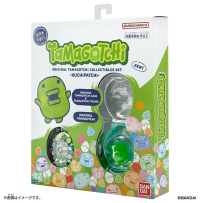 Original Tamagotchi 吊飾公仔 Kuchipatchi套裝