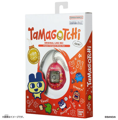 Original Tamagotchi 冬天紅 (GEN1)