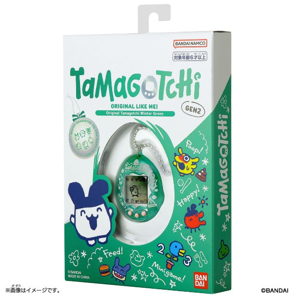 Original Tamagotchi 冬天綠 (GEN2)