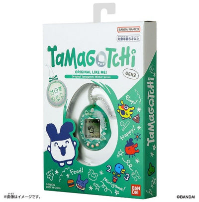 Original Tamagotchi 冬天綠 (GEN2)