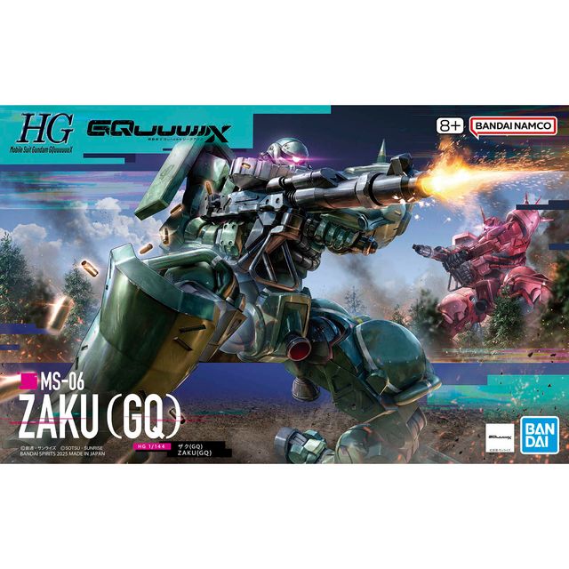 HG 1/144 渣古(GQ)