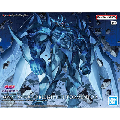 Figure-rise 標準系列 增幅化 -三幻神降臨- 聖石巨神兵4573102685605