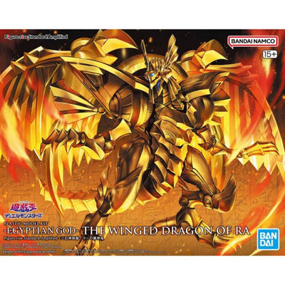 Figure-rise 標準系列 增幅化 -三幻神降臨- 太陽神的翼神龍4573102674203