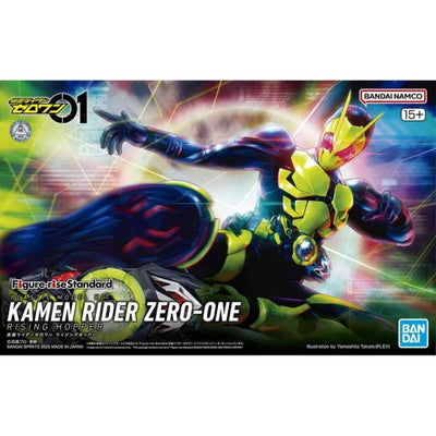 Figure-rise 標準系列 幪面超人 ZERO-ONE 躍昇草蜢4573102683281