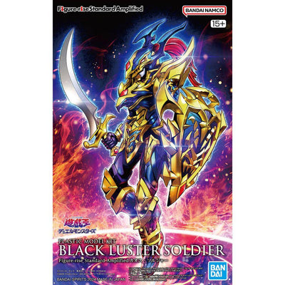 Figure-rise 標準系列 增幅化 暗黑混沌戰士4573102662835