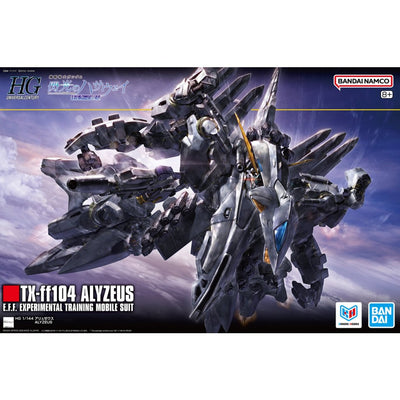 HG 1/144 阿利宙斯4573102720306