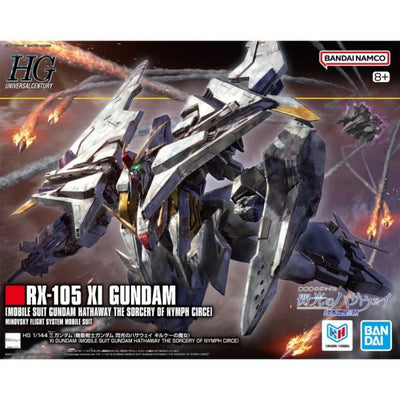 HG 1/144 Ξ高達  (機動戰士高達 閃光之凱薩衛 瑟茜的魔女)4573102725288