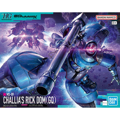 HG 1/144 沙利亞專用力奇・大魔(GQ)4573102720184
