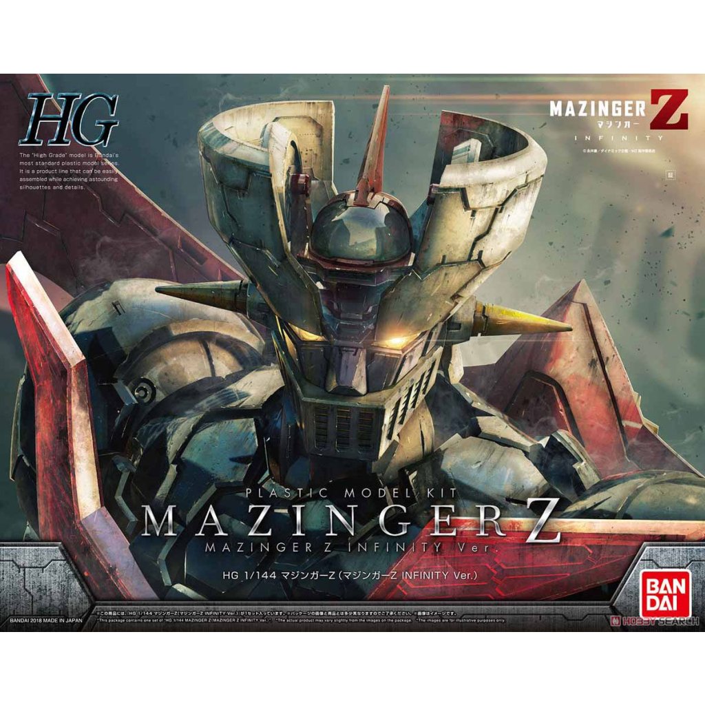 HG 1/144 鐵甲萬能俠 (決戰魔神 Ver.)4573102648693