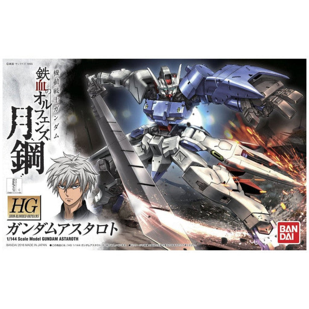 HG 1/144 高達亞斯塔祿4573102591555