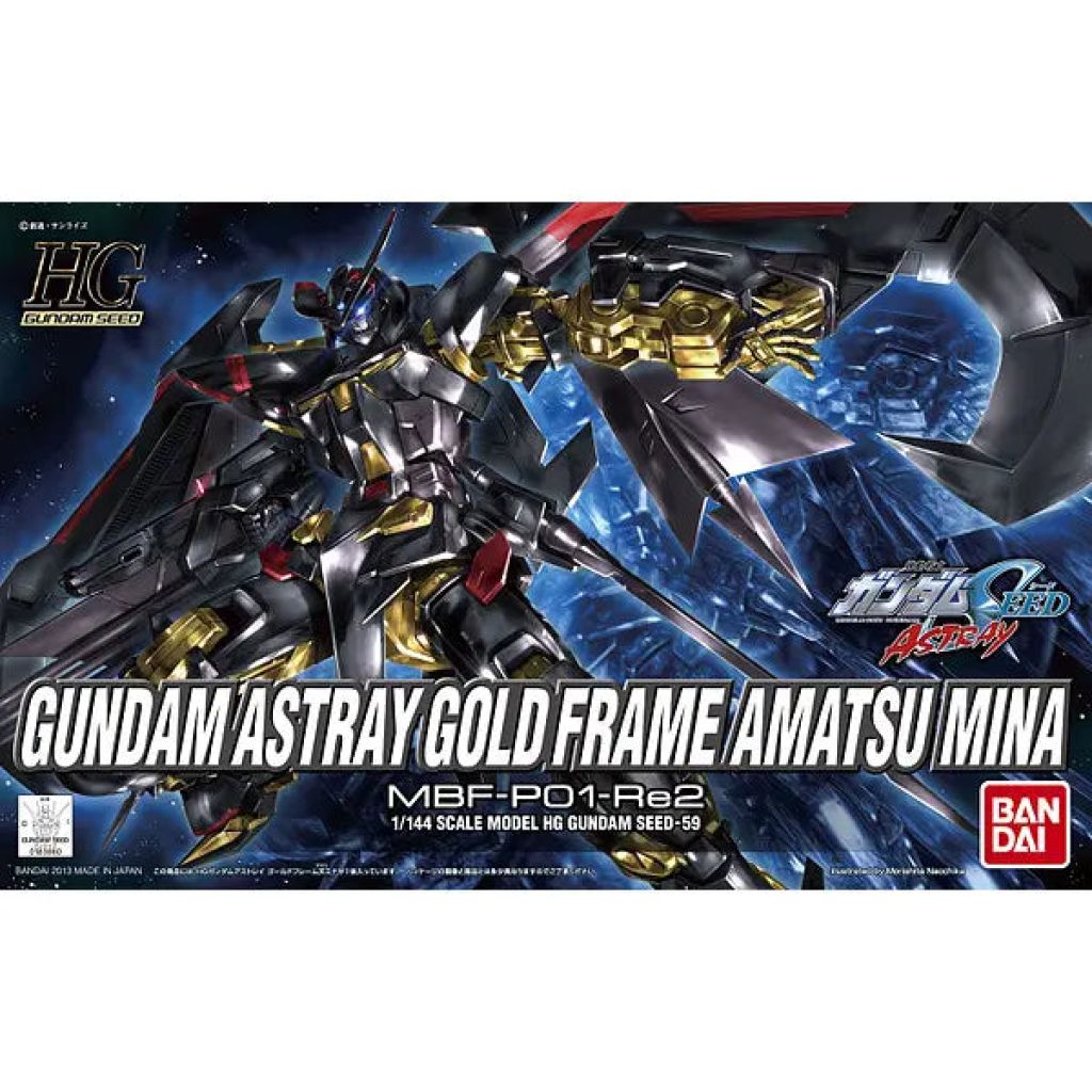 HG 1/144 迷惘高達 金色機 天 蜜娜4573102575913