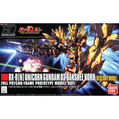 HGUC 1/144 獨角獸高達 2號機 報喪女妖 諾恩 (毀滅模式)4573102587800