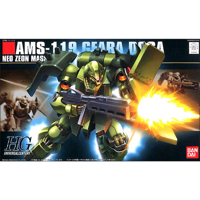 HGUC 1/144 居勒 德卡4573102609571