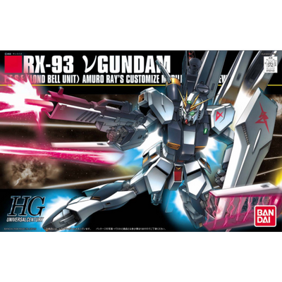 HGUC 1/144 Nu高達4573102579539