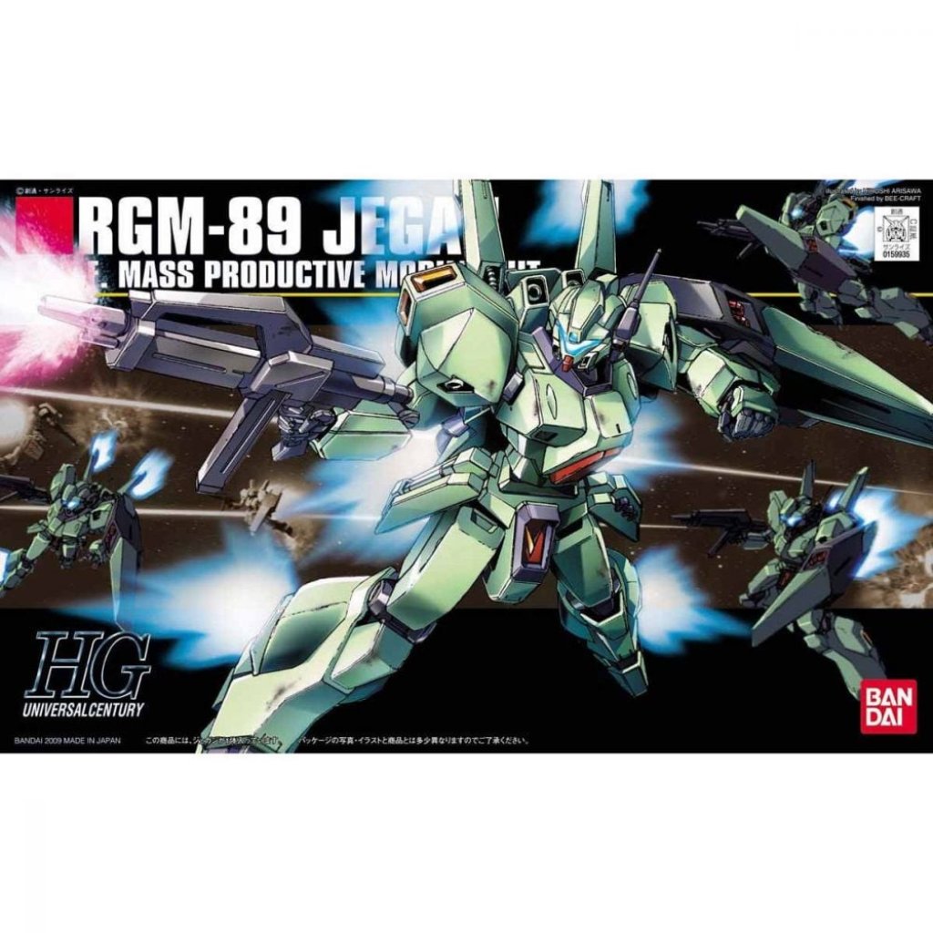 HGUC 1/144 積根4573102573988
