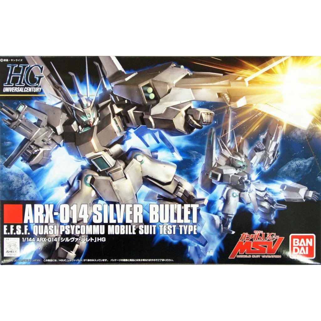 HGUC 1/144 銀色子彈4573102557551