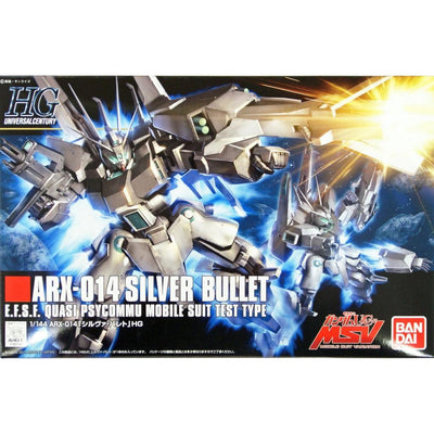 HGUC 1/144 銀色子彈4573102557551