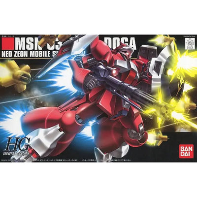 HGUC 1/144 乍德．德卡 珂絲專用機4573102587770