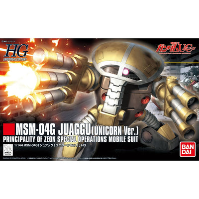 HGUC 1/144 魔象 (UC劇場版Ver.)4573102603999