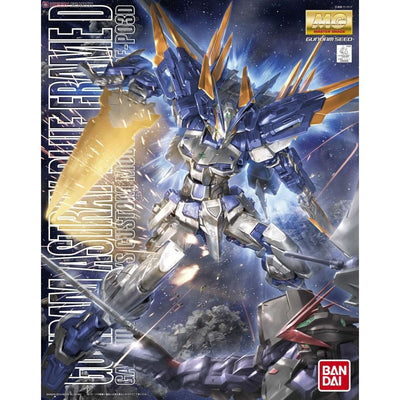 MG 1/100 迷惘高達 藍色機 D型4573102630476
