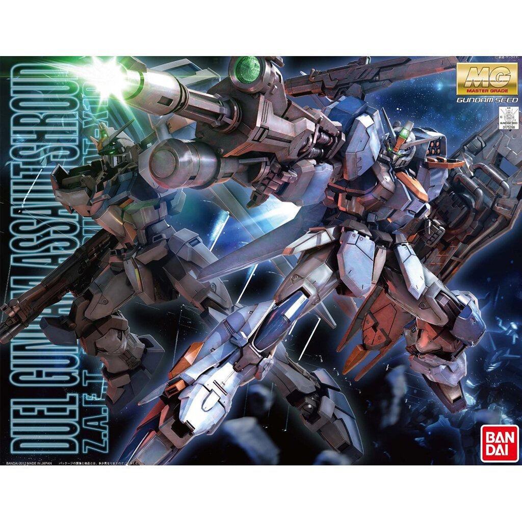 MG 1/100 決鬥高達高火力推進型4573102629043
