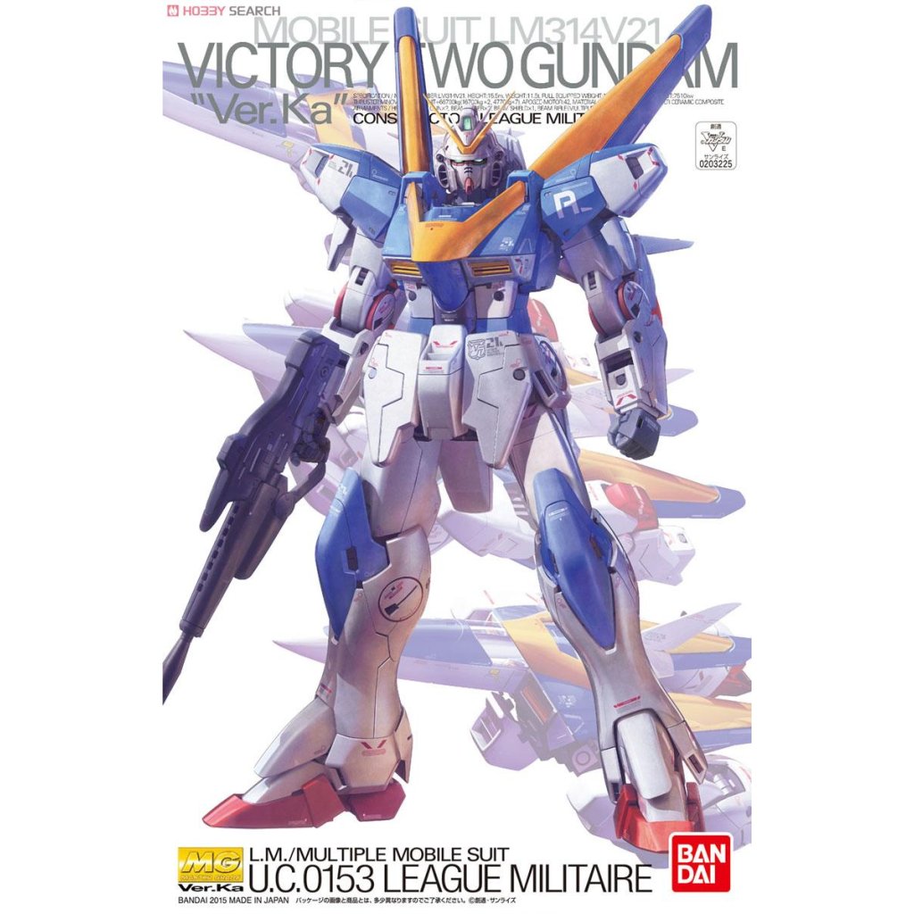 MG 1/100 V2高達 Ver.Ka4573102630483