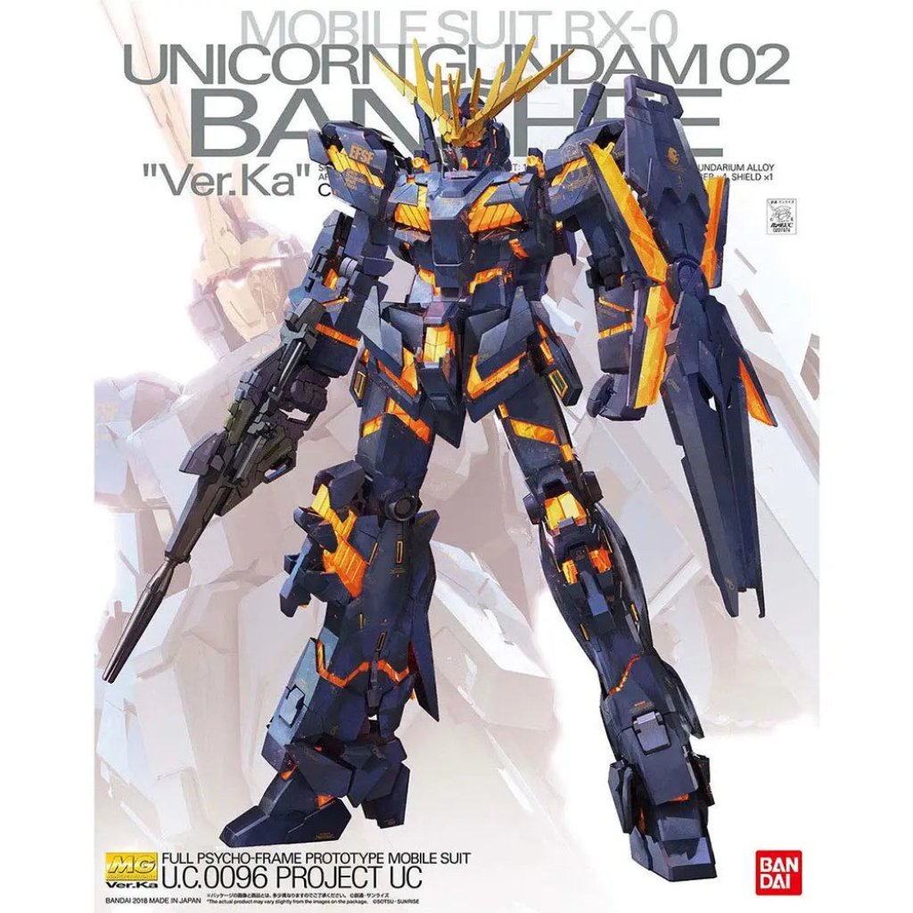 MG 1/100 獨角獸高達 2號機 報喪女妖 Ver. Ka4573102615930