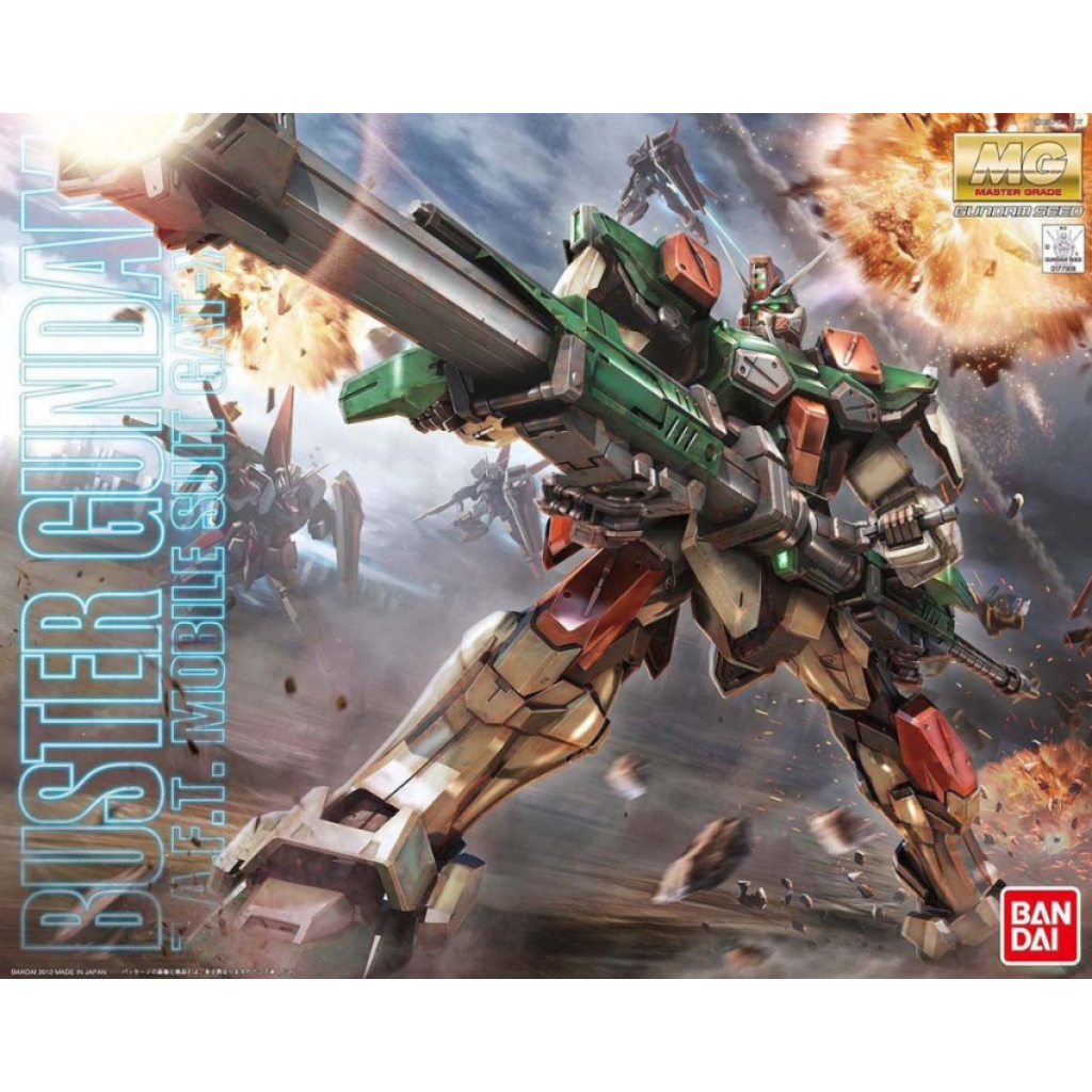 MG 1/100 暴風高達4573102629067